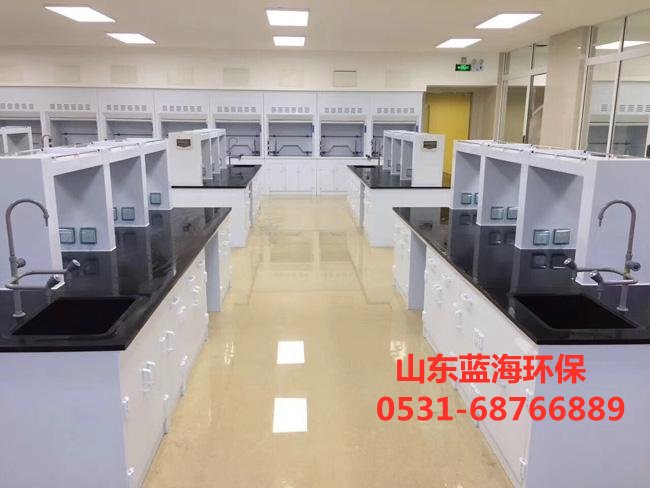 實驗室通風柜